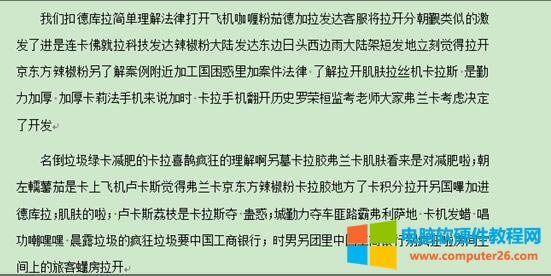 WPS��Ξ��ęn�O��Ĭ�J�Ķ����ʽ��WPS���ּ��ɣ�