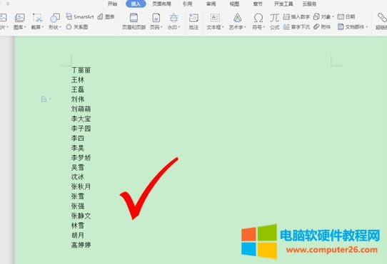 WPS������ΰ��P������WPS���ּ��ɣ�