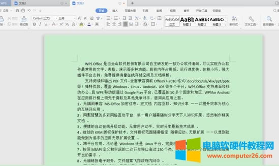 WPS�p���k��---������οsӡ