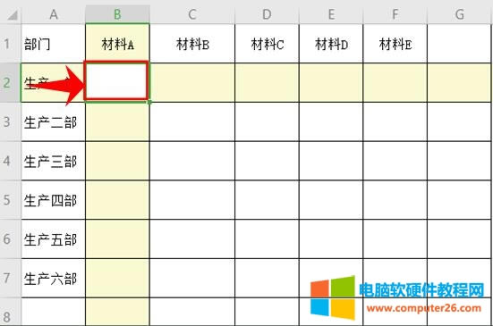 WPS��Ό�ͬ�Ӹ�ʽ�ı���R�����R�����У�WPS�����е����ܣ�