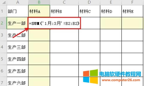 WPS��Ό�ͬ�Ӹ�ʽ�ı���R�����R�����У�WPS�����е����ܣ�