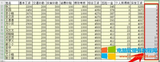 WPS��ο��ٵ��������Y�l��WPS�������[�ص�С���ܣ�