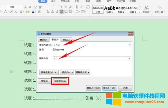 WPS�������ȥ��ԇ���𰸣�WPS�����k����