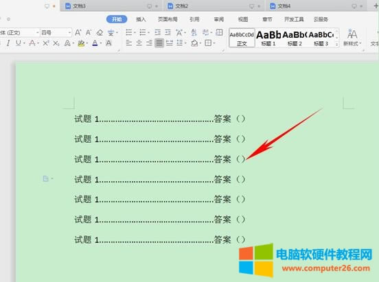 WPS�������ȥ��ԇ���𰸣�WPS�����k����