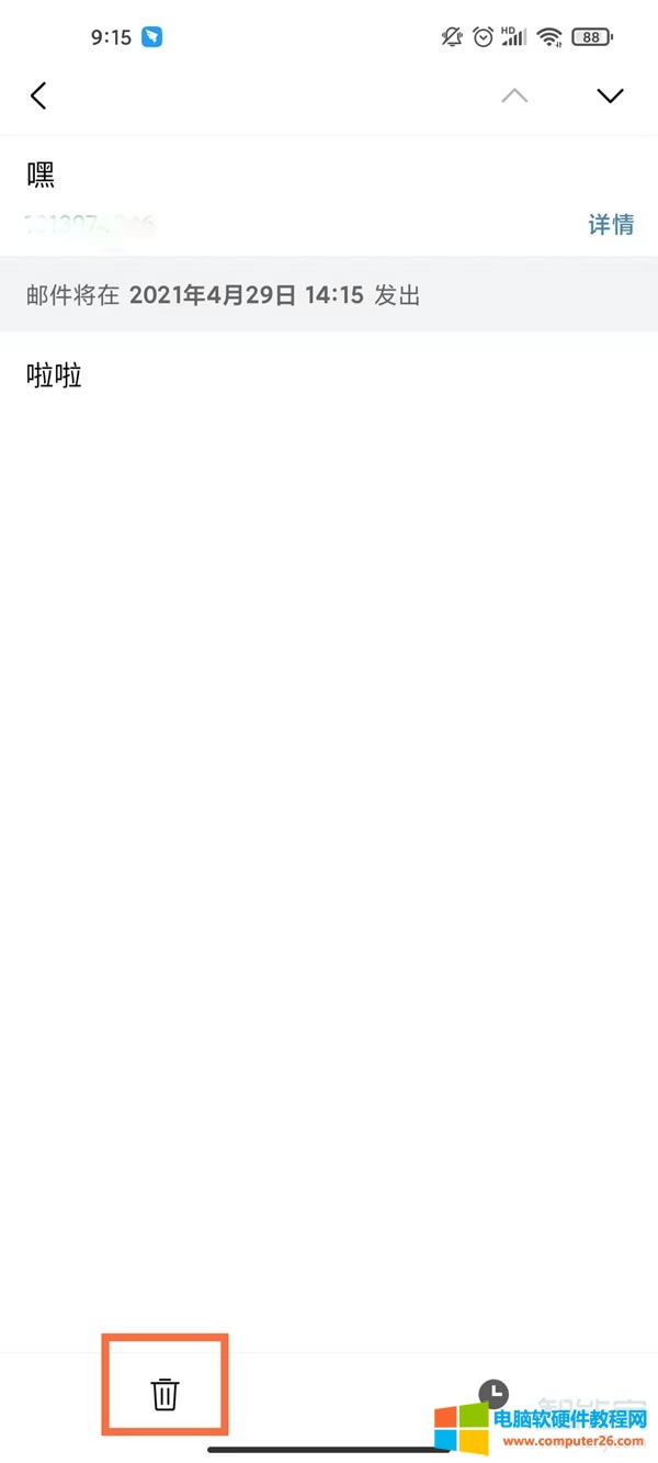 qq�]�䶨�r�l����ôȡ��