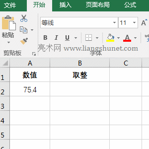 Excelȡ������Ceiling����ȡ����ָ�������ı���