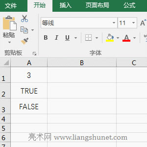 Excel Product函數(shù) True 和 False 在引用單元格、數(shù)組和直接作為參數(shù)的不同取值實(shí)例