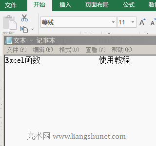 Excel Clean�����h������֮�g�Ǵ�ӡ�ַ�����