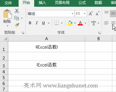 Excel �h�� Unicode �Ǵ�ӡ�ַ�