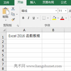 Excel Len�������ذ�Ǻ�ȫ���ַ����L�Ȍ���