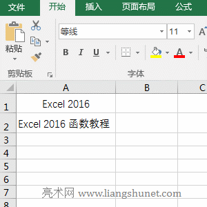 Excel LenB��������ȫ���ַ��c����ַ����L�Ȍ���