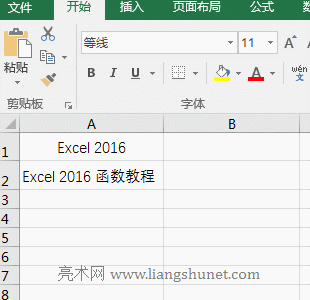 Excel Left + Len + LenB�����M�ό��F��ȡ�ı��е���ĸ�͔���