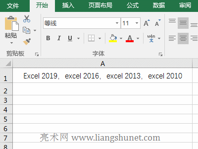 Excel Len + Subtitute�����M�ό��F�����ı���ָ���~�M�Ă���