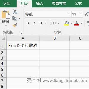 Excel MidB������ʹ�÷���������