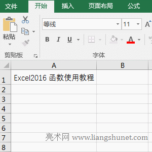 Excel MidB������ȡ�h�ֵČ���