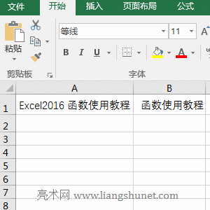 Excel Mid + LenB�����M�ό��F�����ȡ�ַ��������������ȡ�ַ���