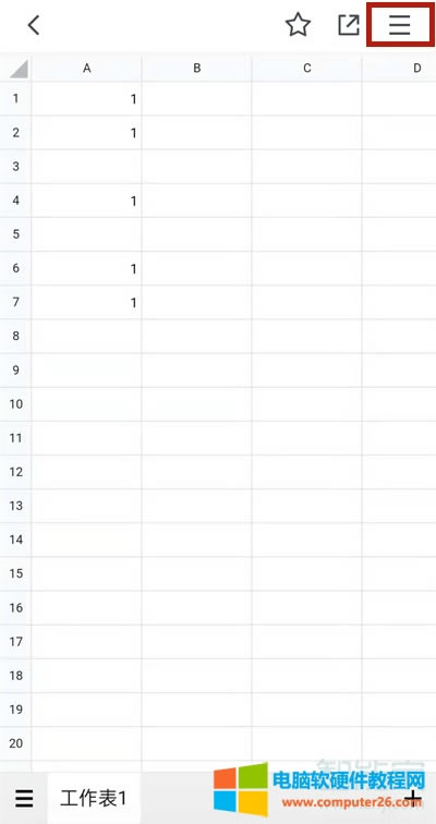 �vӍ�ھ��ęn��ô������Excel