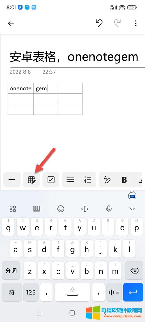 ����һ������