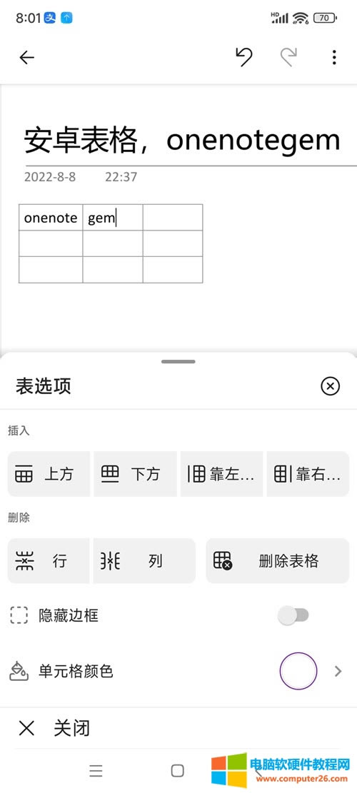 ������x헰��o