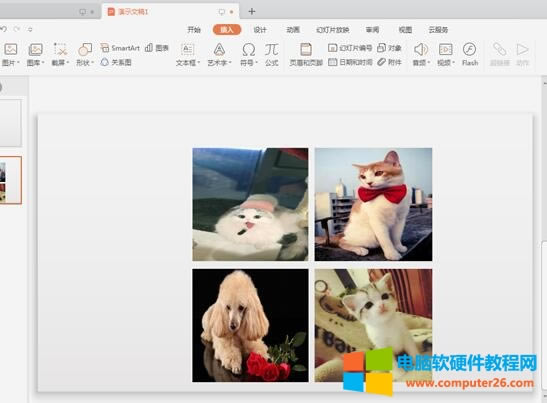 PPT���׌�����DƬһ��������