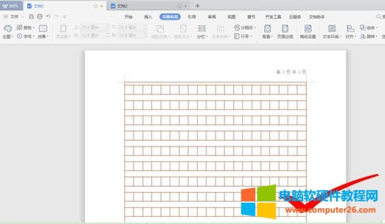 WPS������Ӹ弈��WPS���ü��ɣ�