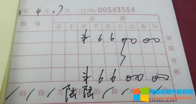 ��ͬ��С���c��ô�� ��ͬ����С���c��ô�����~