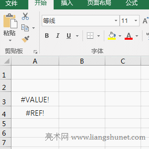 Excel Count���� Value ��Ն�Ԫ�񡢿�ֵ���e�`ֵ�Č���