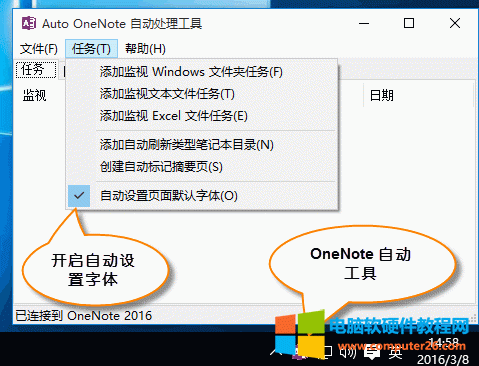 ���_(k��i)�Ԅ�(d��ng)�O(sh��)���(y��)���Ĭ�J(r��n)���w����