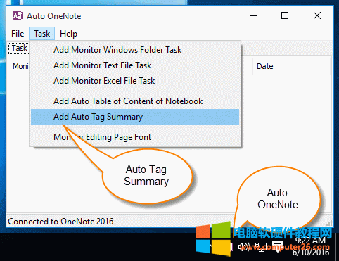 ʹ�� OneNote �Ԅӹ���&ldquo;�����ԄӘ�ӛժҪ�&rdquo;�΄�