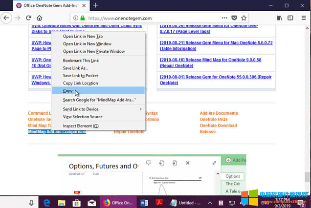 �ľW��x��һ��朽ӣ����Ƶ����N�� 