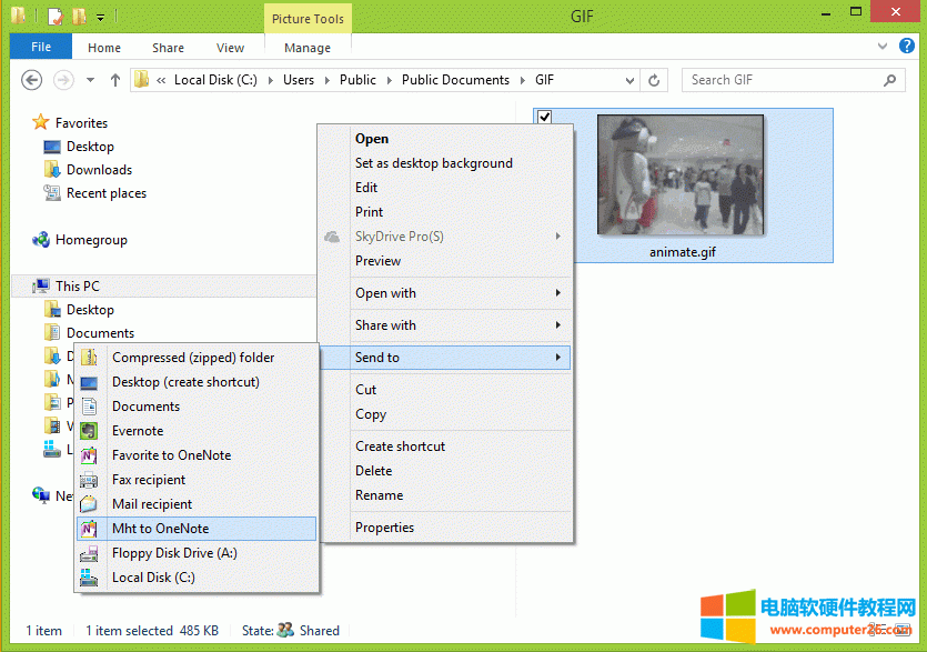 �YԴ�������е� Mht to OneNote 