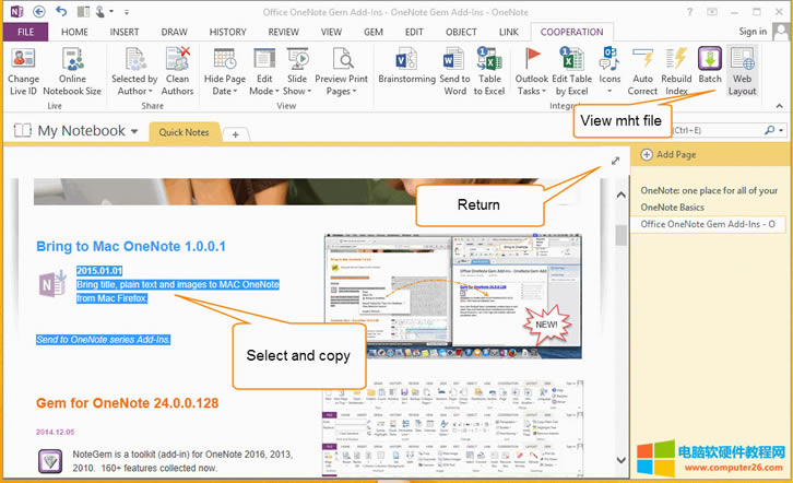 ��α���W(w��ng)퓵�OneNote��ʹ�䱣���Ű治��y
