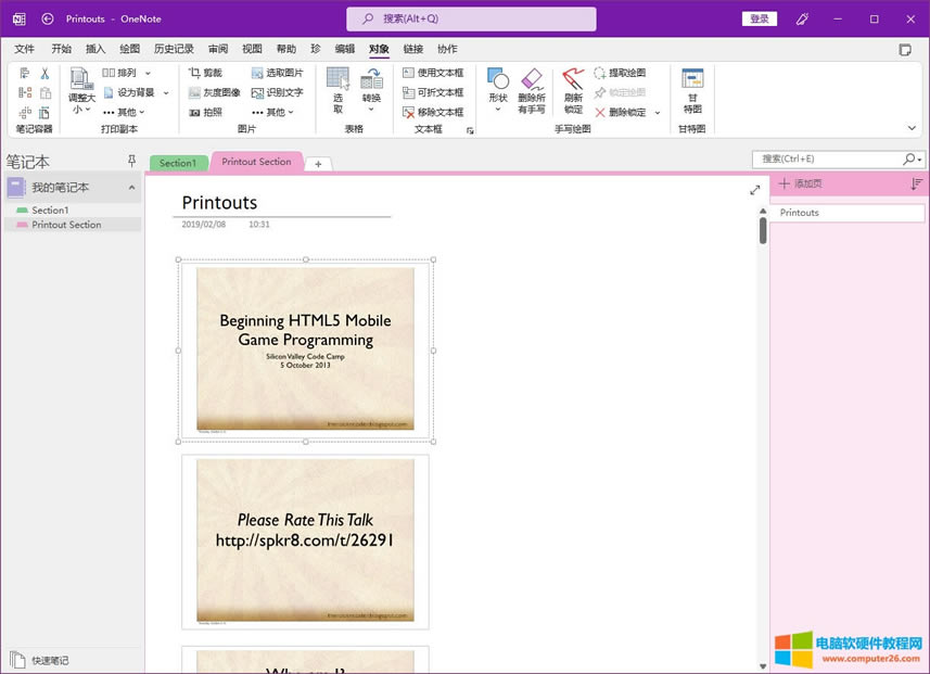 ���x�ЈDƬ�Č��ȣ��{����Щ�����ĈDƬ