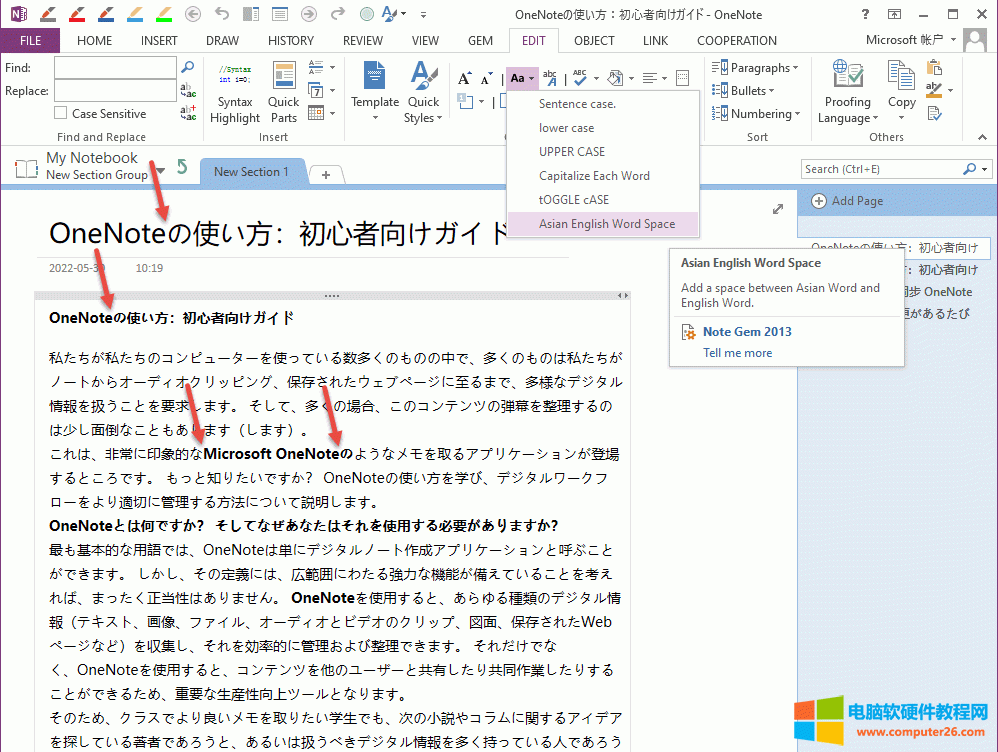 ���ĺ�Ӣ��֮�g�](m��i)���ÿո���_