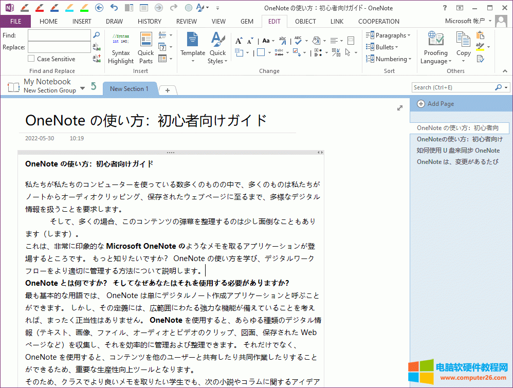 ��Ӣ�Ŀո��ÿո��(l��i)���_��Ӣ�ģ�