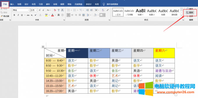 ���_��Q��(du��)Ԓ��
