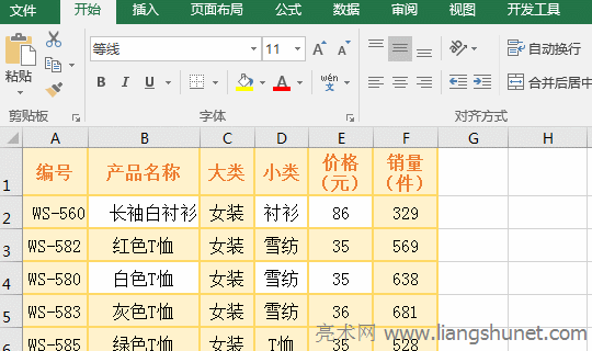 Excel�ϲ�����п���I