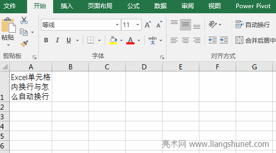Excel��Ԫ���ԄӓQ��