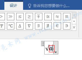 Word 2016 ��ƽ����
