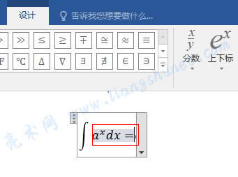 Word 2016 ���Ϙ˸Ğ� a �� x ��