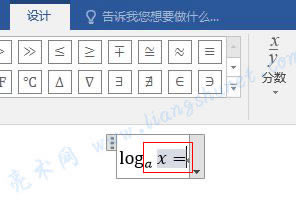Word 2016 ݔ�빫ʽ�еČ���