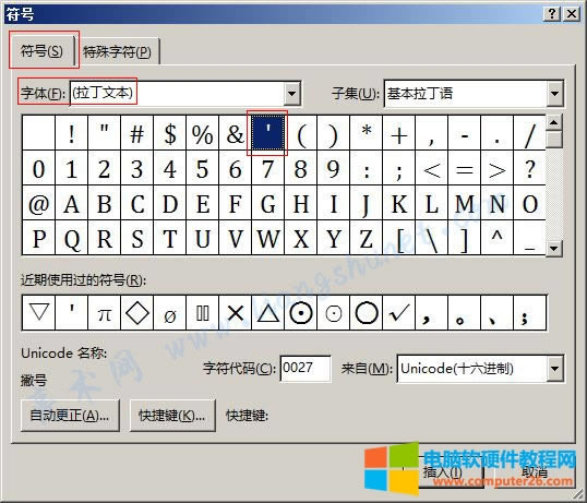 Word 2016 �����̖