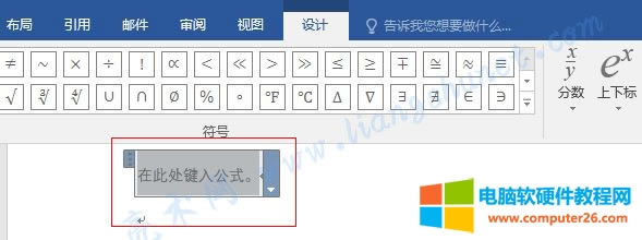 Word 2016 ��ʽݔ������R