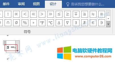 Word 2016 ݔ��A��e��ʽ