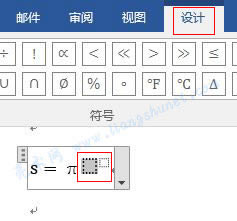 Word 2016 ����һ��һ��һС�ɂ�̓����