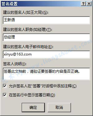 Word 2016 ��ú������������ա�����]����ַ���f��