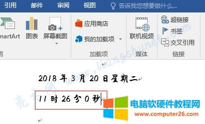 Word 2016 �Ȳ��������ٲ���r�g