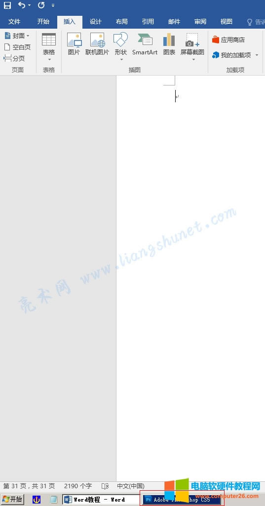 Word 2016 ps����