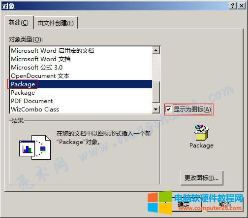 Word 2016 �ԈD����ʽ����