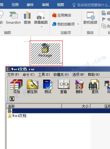Word 2016 һ�����s������Ͳ��뵽�ęn